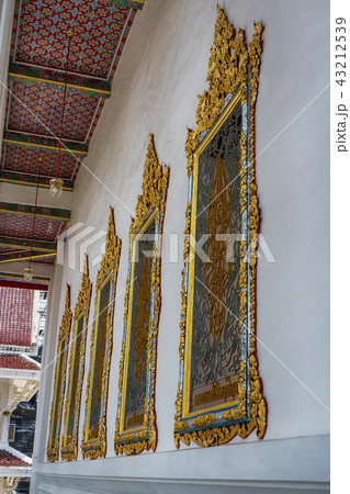 Wat Mahannapharam is landmark in Thailand 43212539