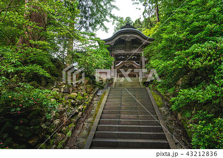 永平寺 境内風景 43212836