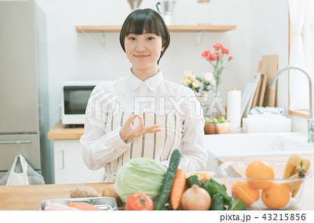 Housework 43215856