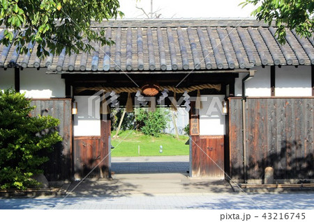 神戸酒心館 福寿 神戸酒心館 福寿 43216745