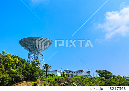 内之浦宇宙空間観測所　【鹿児島県】 43217568
