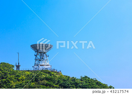 内之浦宇宙空間観測所 【鹿児島県】 内之浦宇宙空間観測所 【鹿児島県】 43217574