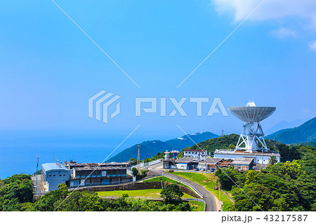 内之浦宇宙空間観測所　【鹿児島県】 43217587