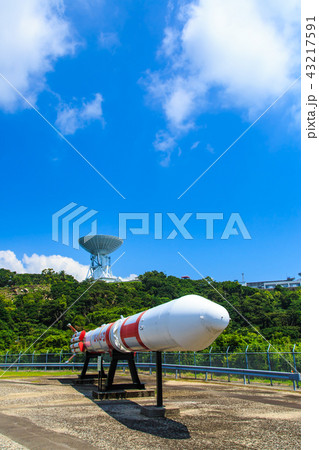 内之浦宇宙空間観測所　【鹿児島県】 43217591