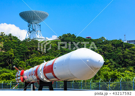 内之浦宇宙空間観測所　【鹿児島県】 43217592