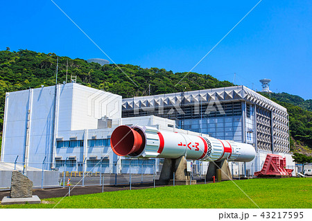 内之浦宇宙空間観測所　【鹿児島県】 43217595