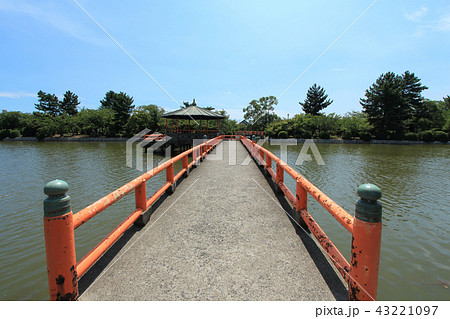 桑名城址九華公園 桑名城址九華公園 43221097