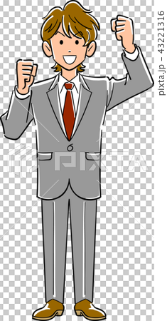 モチベーションが高い若手ビジネスマンのイラスト素材