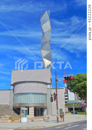 晴天下の水戸芸術館のタワー 晴天下の水戸芸術館のタワー 43222226