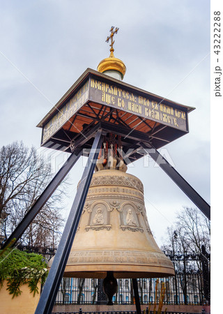 Bell front of Smolny Cathedral. Saint Petersburg 43222288