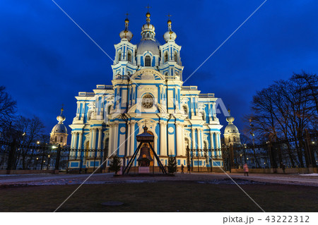 Smolny Cathedral at night. Saint Petersburg Russia 43222312