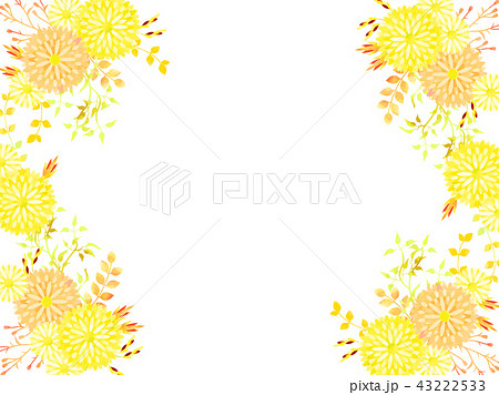 黄色い秋の花のフレームのイラスト素材