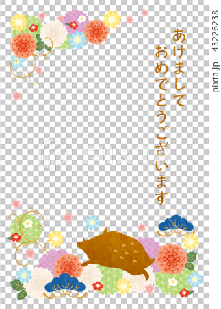 New Year card template (Year year) 43226238