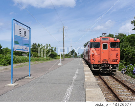 三厩駅とキハ４０ 43226677