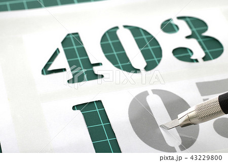 ステンシルプレート 43229800