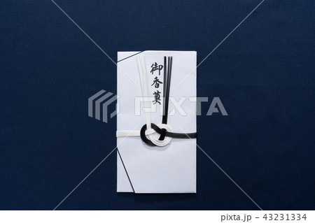 香典袋 香典袋 43231334