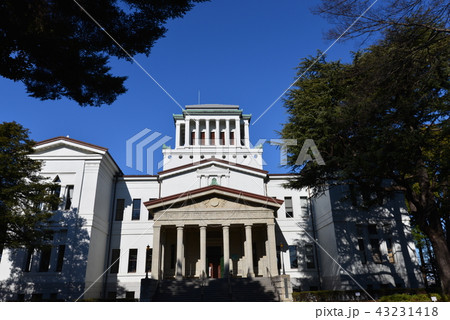 大倉山記念館(神奈川県横浜市) 大倉山記念館(神奈川県横浜市) 43231418