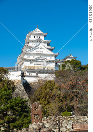 姫路城 43231900