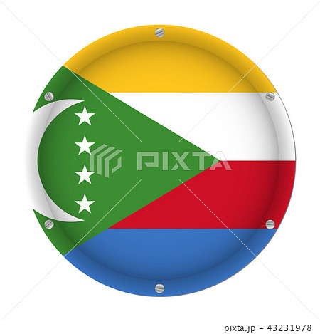 round metallic flag of Comoros with screws