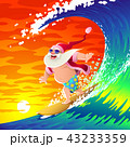 Happy Santa is surfing on a big wave. 43233359