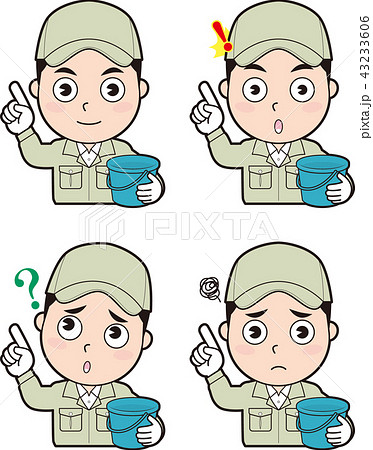 男性飼育員1のイラスト素材