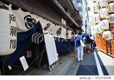 祇園祭 祇園祭 43234046