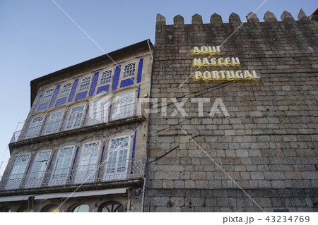 ポルトガル発祥の地ギマランイス（Guimaraes） 43234769