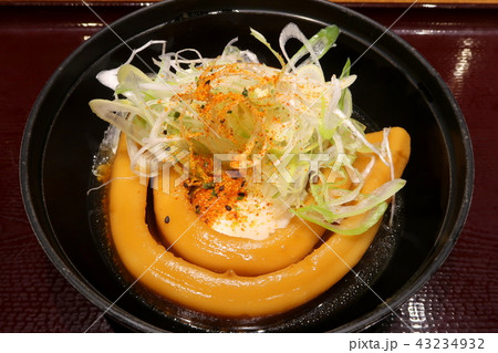 一本うどん 一本うどん 43234932