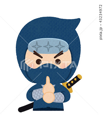 Ninja Stock Illustration