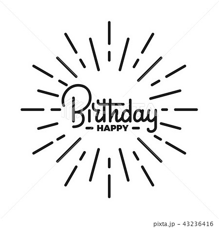 Birthday Happy Birthday Lettering のイラスト素材
