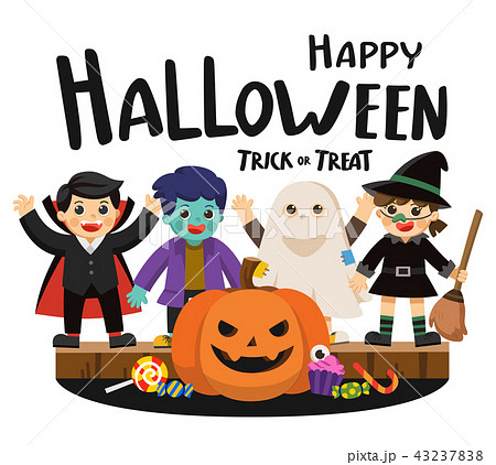 Happy Halloween And Trick Or Treat Party のイラスト素材