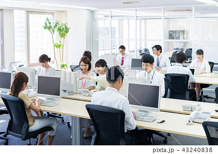 オフィス 43240838