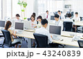 オフィス 43240839