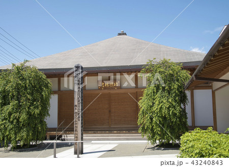 谷中にある功徳林寺の本堂（東京都台東区） 43240843