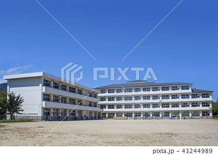 日出小学校 43244989