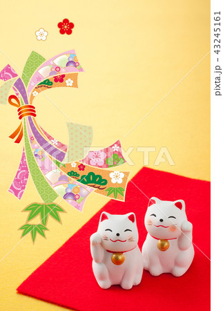 年賀状2020 43245161