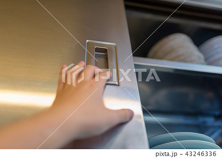 飲食店内 43246336