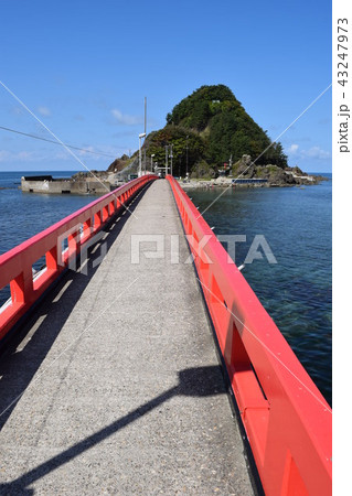 白山島（東北の江ノ島） 43247973