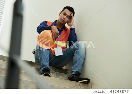 Napping at work 43248877