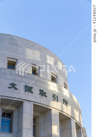 大阪取引所 43248927