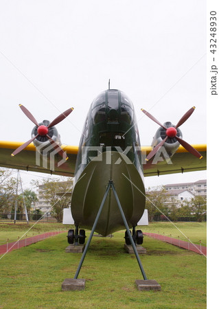 [飛行機]二式飛行艇 43248930