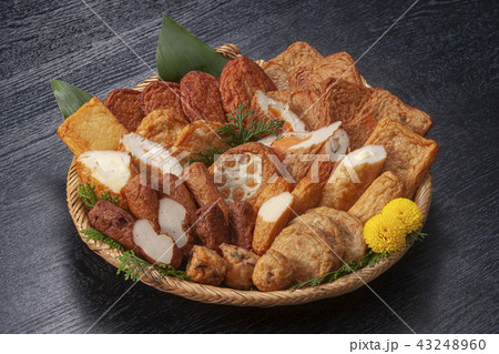 さつま揚げ さつま揚げ 43248960