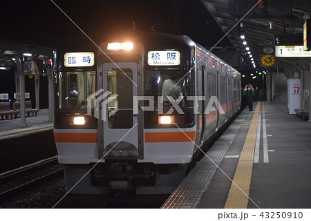 伊勢市花火大会　臨時列車　キハ75系 43250910