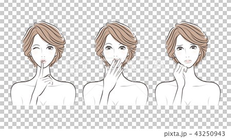 Female facial expression 43250943