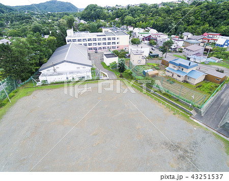 上空から見た小学校(空撮) 上空から見た小学校(空撮) 43251537
