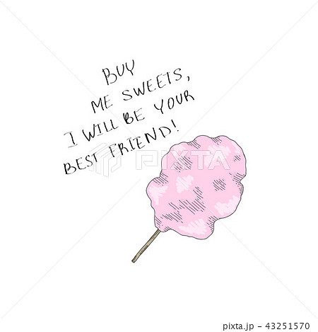 Buy Me Sweets I Will Be Your Best Friend のイラスト素材