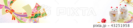 年賀バナー2020　招き猫 43251958