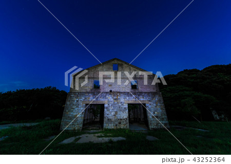 魚雷発射試験場跡のライトアップ　【長崎県東彼杵郡川棚町】 43252364