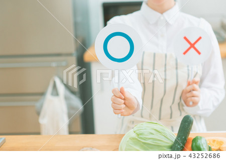 Housework 43252686