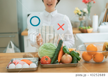 Housework Housework 43252689